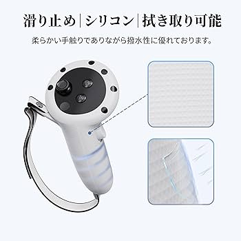  Quest 3 128GB(ストラップ、シリコンカバー、ケーブル付き) Quest 3 128GB(ストラップ、シリコンカバー、ケーブル付き) Quest 3